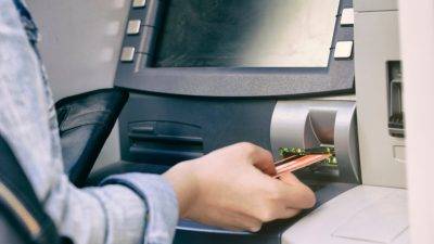 Atm