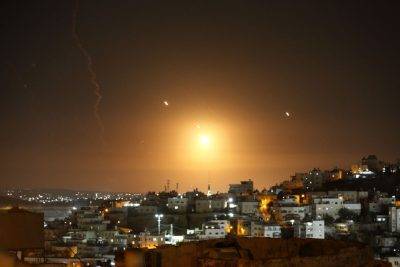 Iran Launches Missile Attack On Israel