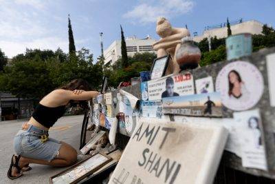 Israel Marks Anniversary Of Hamas October 7 Attacks